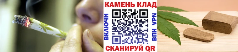 Гашиш hashish  Любань 