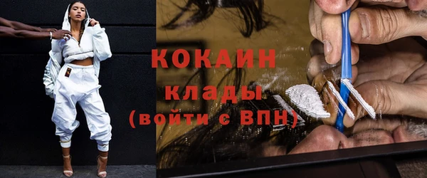 марки nbome Нефтекумск