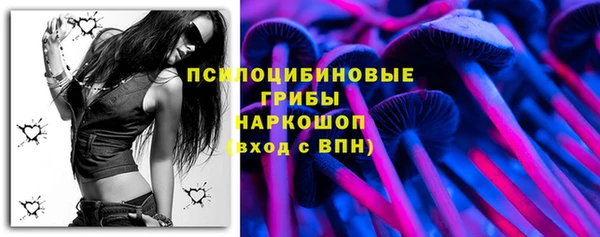 марки nbome Нефтекумск