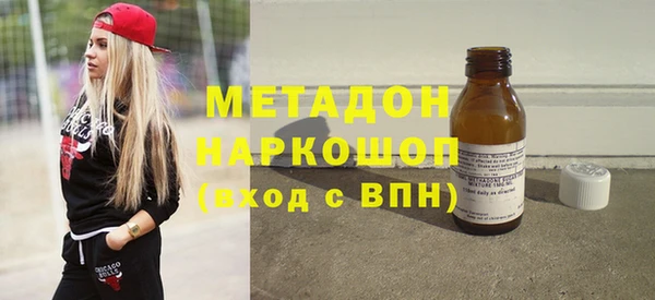 винт Новодвинск