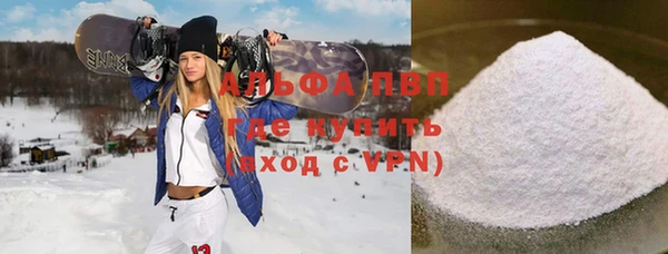 марки nbome Нефтекумск