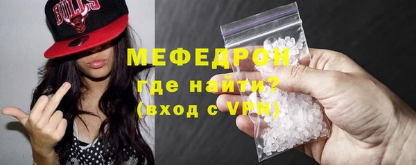 марки nbome Нефтекумск