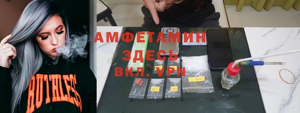 a pvp Нея