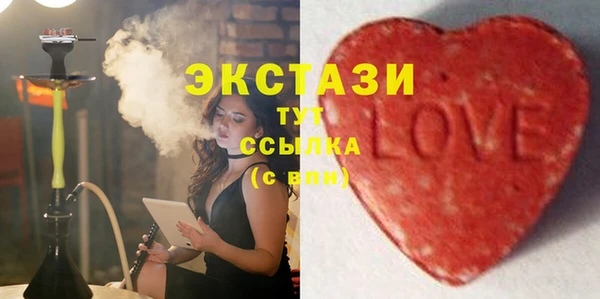 Альфа ПВП Нефтегорск