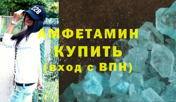 марки nbome Нефтекумск