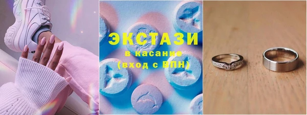 Альфа ПВП Нефтегорск
