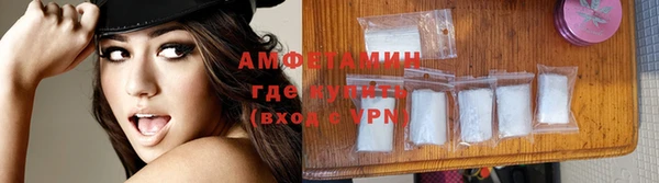 Альфа ПВП Нефтегорск