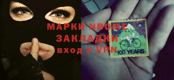 a pvp Нея