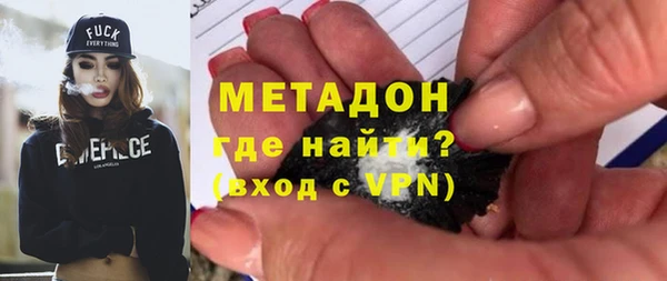 марки nbome Нефтекумск