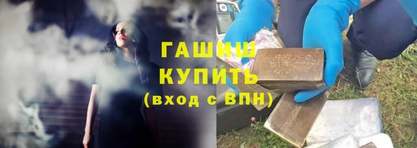 a pvp Нея