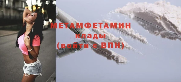 Альфа ПВП Нефтегорск