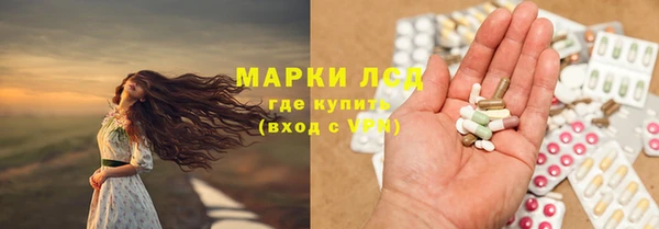 Альфа ПВП Нефтегорск