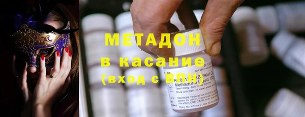Альфа ПВП Нефтегорск