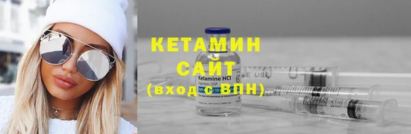 марки nbome Нефтекумск