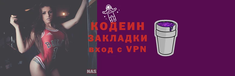 винт Новодвинск