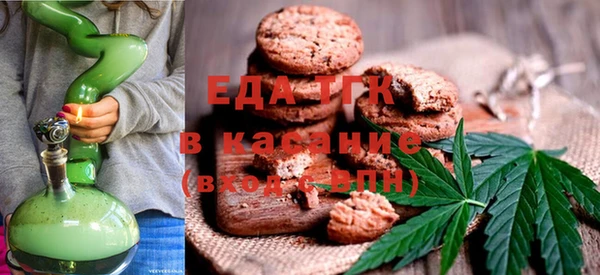 Альфа ПВП Нефтегорск