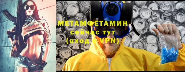 a pvp Нея