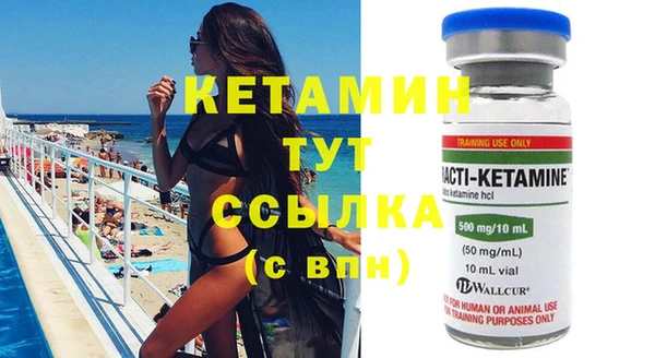 марки nbome Нефтекумск