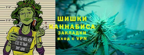 экстази Новокубанск