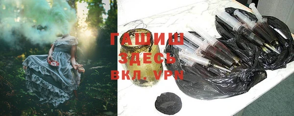 a pvp Нея