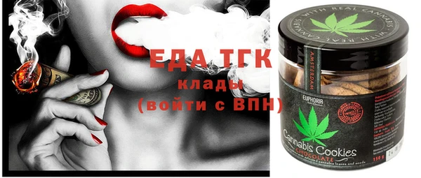 марки nbome Нефтекумск