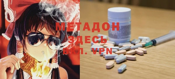 a pvp Нея
