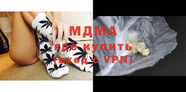 Альфа ПВП Нефтегорск