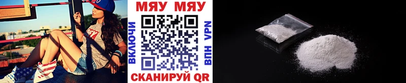 наркошоп  Любань  Меф кристаллы 
