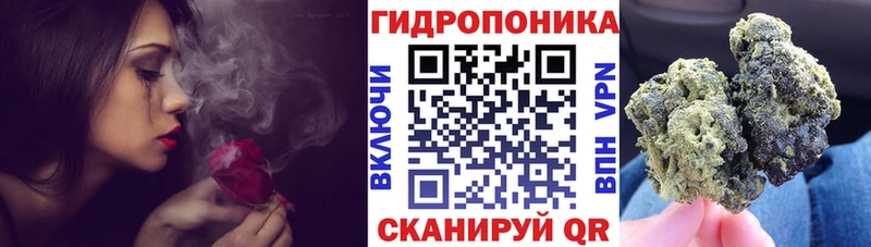 Бошки марихуана гибрид хочу kraken ТОР Любань